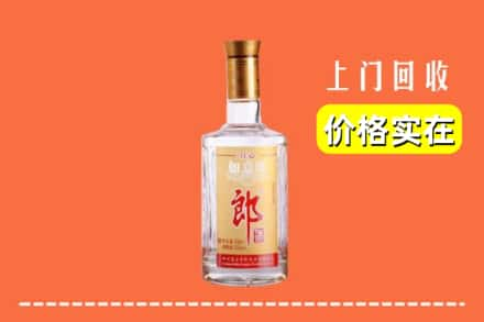 高价收购:汉中上门回收老郎酒